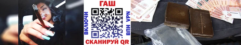Купить наркотики цена Красновишерск ГАШ  АМФ  Галлюциногенные грибы  COCAIN  Меф 