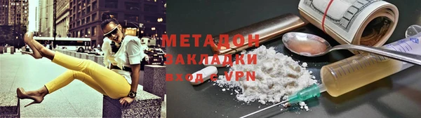 прущая мука Пролетарск