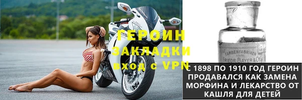 прущая мука Пролетарск