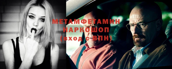 прущая мука Пролетарск