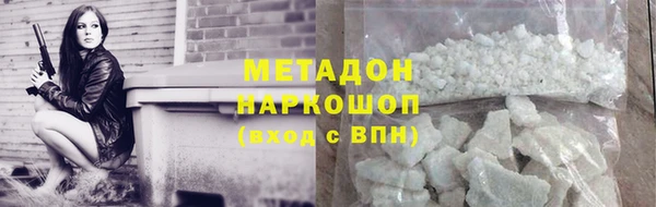 гашик Абинск