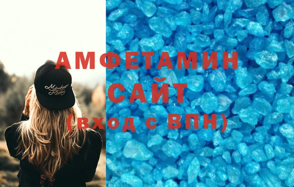 марихуана Приозерск