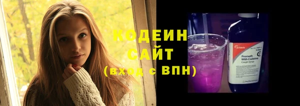 прущая мука Пролетарск