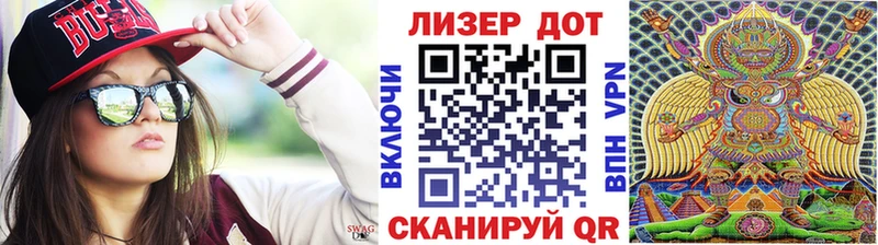 Марки NBOMe 1500мкг Красновишерск